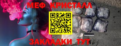 2c-b Туймазы