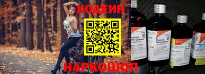 дистиллят марихуана Тула