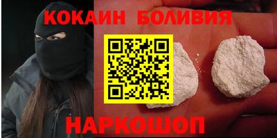 дистиллят марихуана Тула