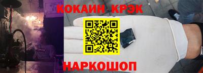 2c-b Туймазы