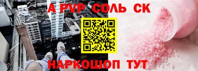 2c-b Туймазы