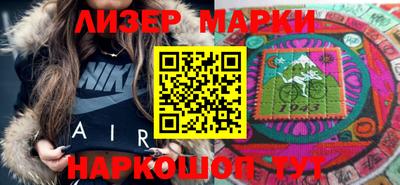 2c-b Туймазы
