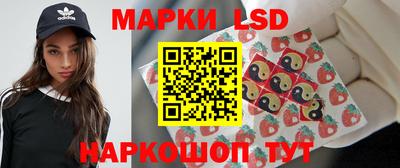 2c-b Туймазы