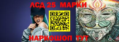 дистиллят марихуана Тула