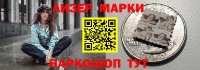 2c-b Туймазы