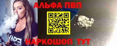 2c-b Туймазы