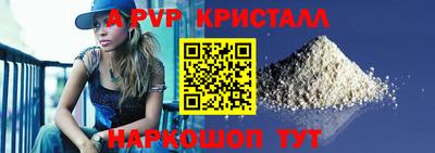 2c-b Туймазы