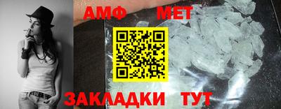 соль курить ск Тулун