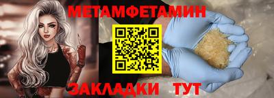 дистиллят марихуана Тула