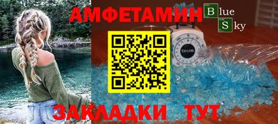 2c-b Туймазы