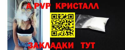 2c-b Туймазы