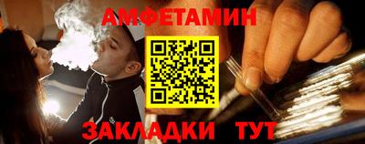2c-b Туймазы