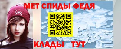 2c-b Туймазы