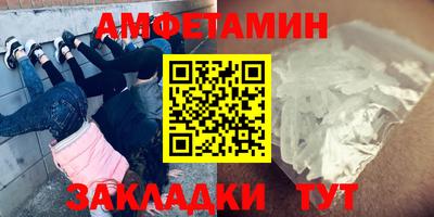 2c-b Туймазы