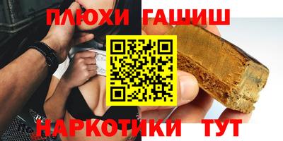 2c-b Туймазы