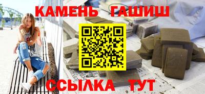дистиллят марихуана Тула