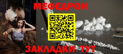дистиллят марихуана Тула