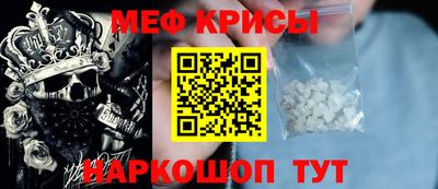 дистиллят марихуана Тула