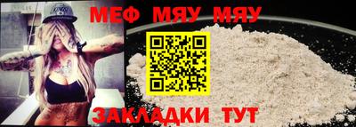 2c-b Туймазы